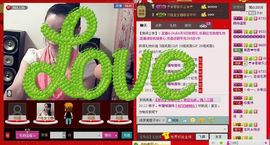 ⋛⋋轩辕⋌⋚主播照片