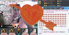 唯恋❤丹妮主播照片