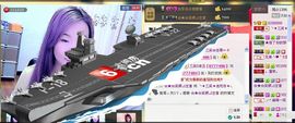 三笑😊😄😊主播照片