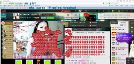 ♥╭菈♥菈♥╭主播照片