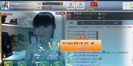 じ★╮凡间精灵小小✿主播照片