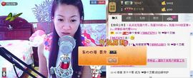 平凡到尘埃~♪主播照片