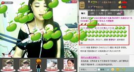 シ快乐哥ヅ主播照片