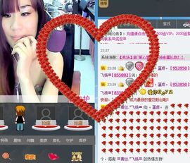 消失不见了。。。主播照片