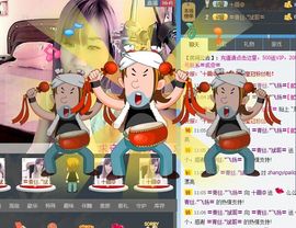 消失不见了。。。主播照片