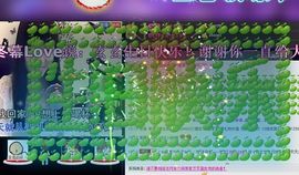 じ❤ve沫染玄☆主播照片
