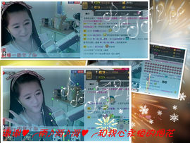 小左左代理✔全天营业主播照片