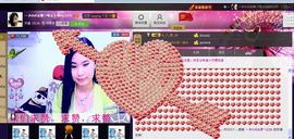 樂唲呐主播照片