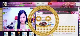 樂唲呐主播照片