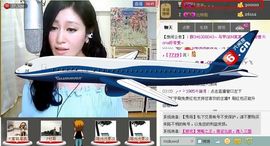 シ快乐哥ヅ主播照片