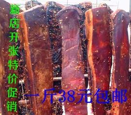 安静趴着主播照片