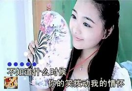 ╰❥2015主播照片