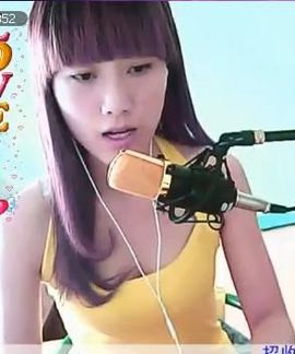 永远挂号主播照片