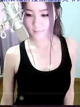 永远挂号主播照片