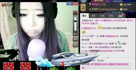 黑山老腰er主播照片