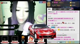 黑山老腰er主播照片