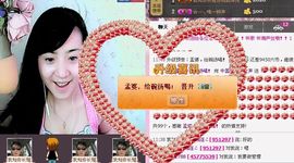 无极★sing婷儿主播照片