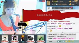 シ快乐哥ヅ主播照片