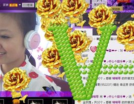 ☀░▒▓▒░☀主播照片