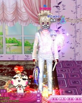 ♥の╭沧海╭ち小镱♥主播照片