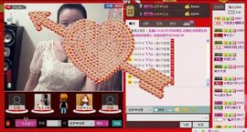 ⋛⋋轩辕⋌⋚主播照片
