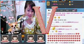 唯恋❤丹妮主播照片