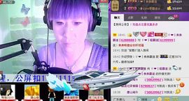 回忆网络主播照片