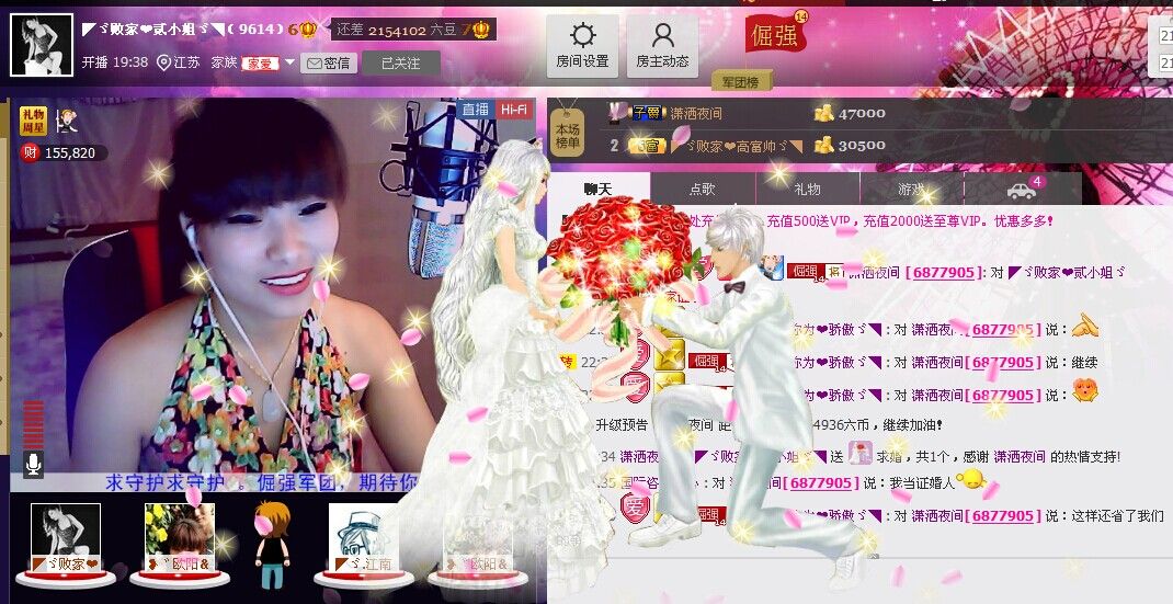二小姐小阿莉的图片