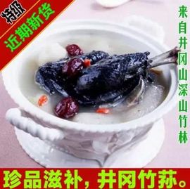 蕙美香主播照片