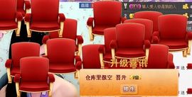 无极★sing婷儿主播照片