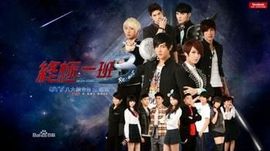 .Zack.主播照片