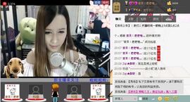 シ快乐哥ヅ主播照片