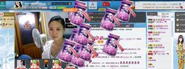 一班班长❤雪儿❤主播照片