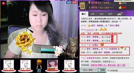 シ快乐哥ヅ主播照片