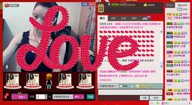 ⋛⋋轩辕⋌⋚主播照片