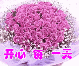 真小三主播照片