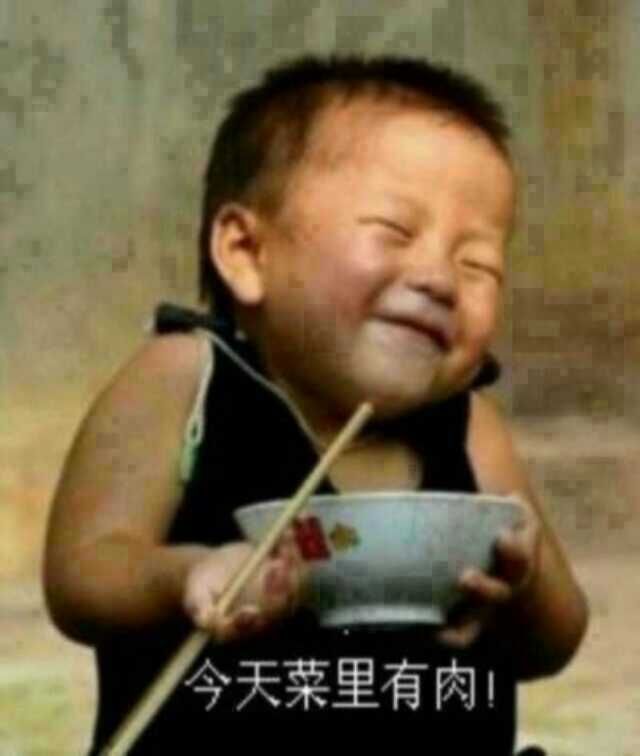╰☆化尘☆╮的主播照片