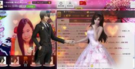 樂唲呐主播照片