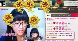 シ快乐哥ヅ主播照片