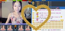 天之蓝乄依依主播照片