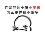 画房间号879898主播照片