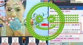シ快乐哥ヅ主播照片