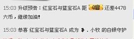 ╰✤大牧牧℡主播照片