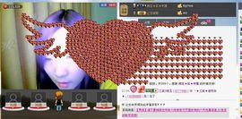 三笑😊😄😊主播照片