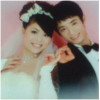 爱你LOUE1