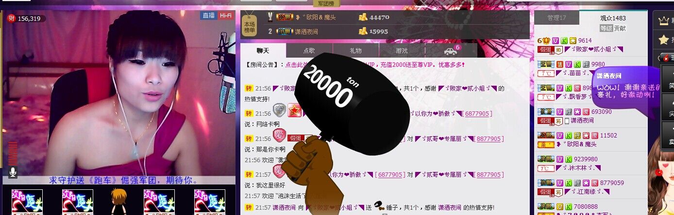 二小姐小阿莉的图片