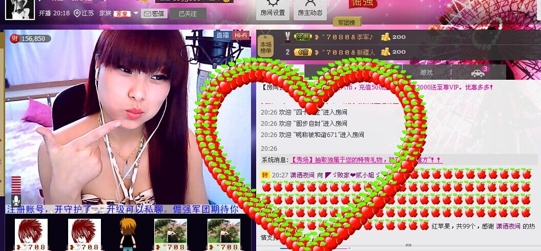 二小姐小阿莉的图片