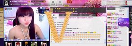 二小姐小阿莉主播照片