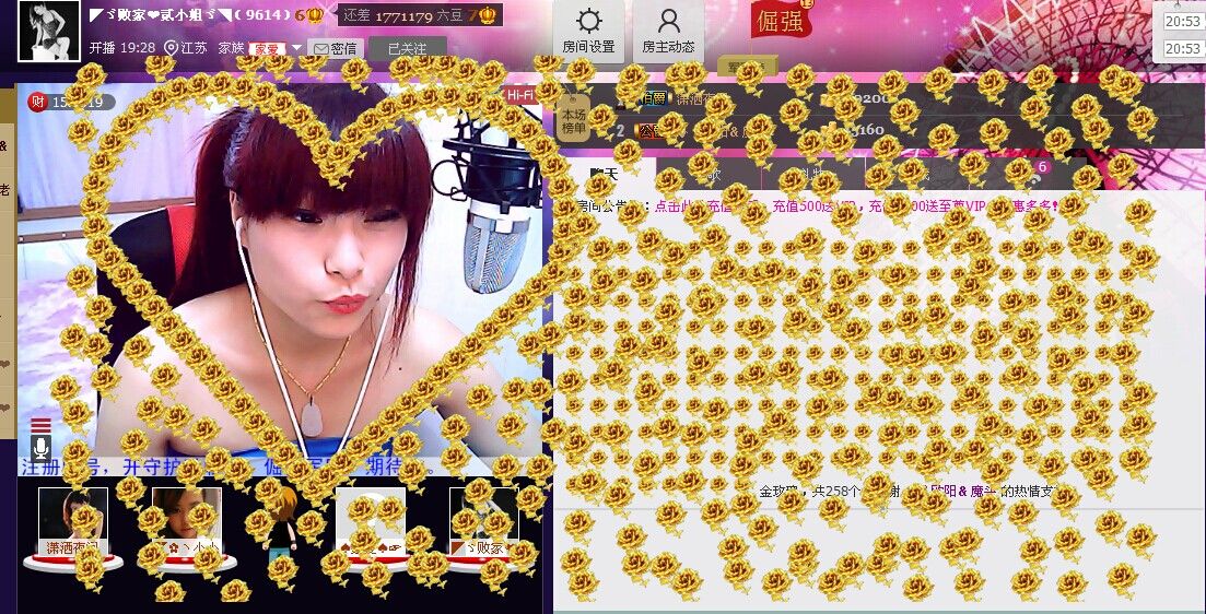 二小姐小阿莉的图片