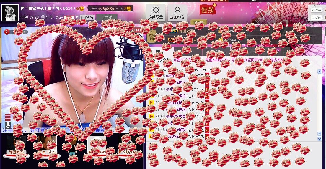 二小姐小阿莉的图片